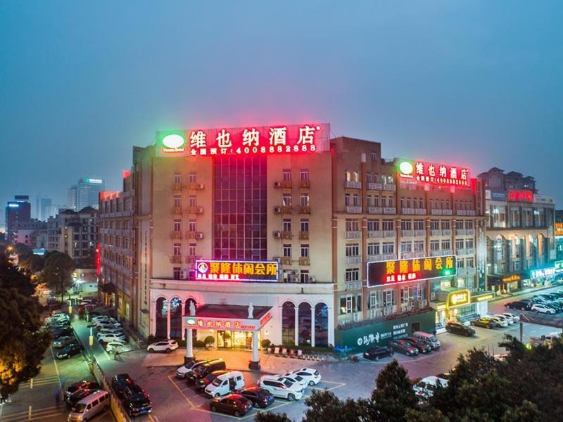 Vienna Hotel Shiqiao Metro Station Guangzhou Exterior photo