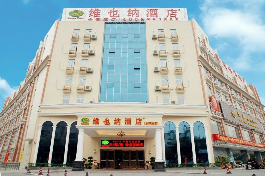 Vienna Hotel Shiqiao Metro Station Guangzhou Exterior photo